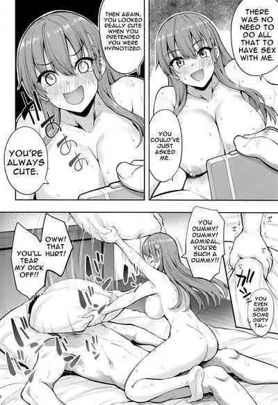 Suzuya to Ayashii Saimin Appli | Suzuya And The Suspicious Hypno App