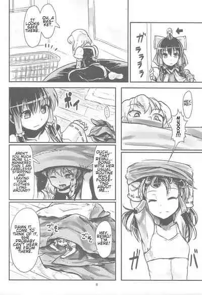 (C87) [106m (Various)] Omae ga Chiisaku Naare! | You guys, get smaller! (Touhou Project)[English]