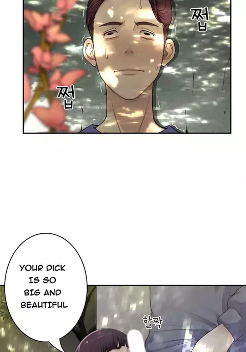 Tissue Thieves Ch.1-32