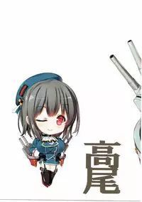 (C88) [Gin no Hoshitei (Tamiya Akito)] Natsuzora (Kantai Collection -KanColle-) [English] [desudesu]