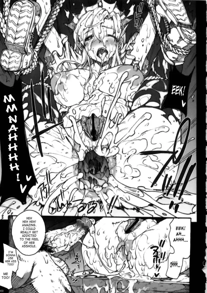 Invisible Hunter Lost Episode