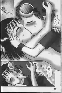 [Dennougiwa (Takano Iori)] Pretty Tamers (Digimon Tamers)