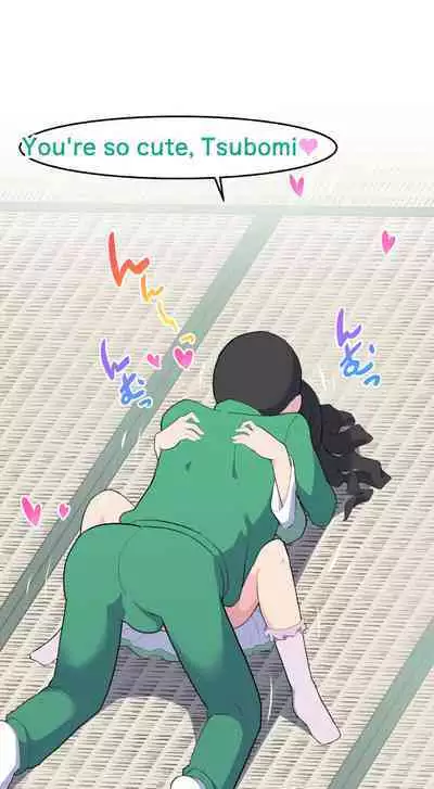 [Kuma QM] Sumikomi Minarai Kodomo Wife-chans! | Little Wives,Live-in apprentices [English]