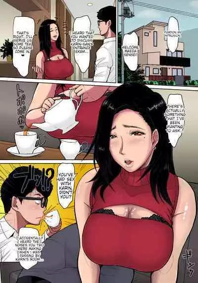 Musume no Inu Ma ni Tsumamigui | Fucking the wife while her daughter is not at home