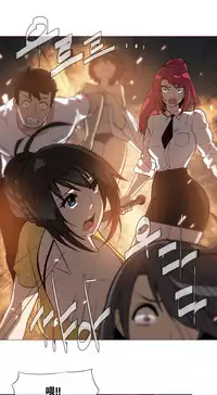 HouseHold Affairs 【卞赤鲤个人汉化】1~33话（持续更新中）