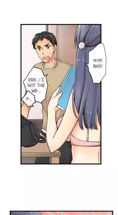 Ren Arisugawa Is Actually A Girl