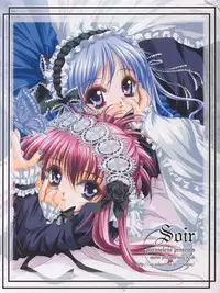 (C61) [Paraselene (Ootsuki Maaya)] Soir (Sister Princess)