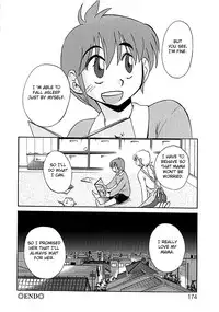 [TsuyaTsuya] Tatoeba Haha Ga Extra Kuro [English] [Fated Circle]