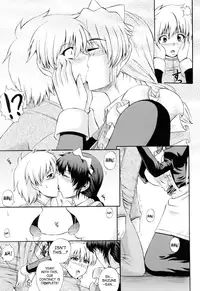 [Akiyama Kenta] Maid de Rhapsody | Rhapsody With a Maid [English] [SaHa]