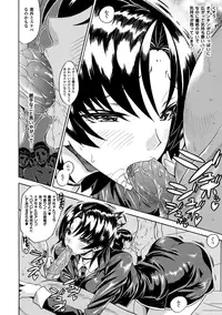 [Anthology] Megami Crisis 10 [Digital]