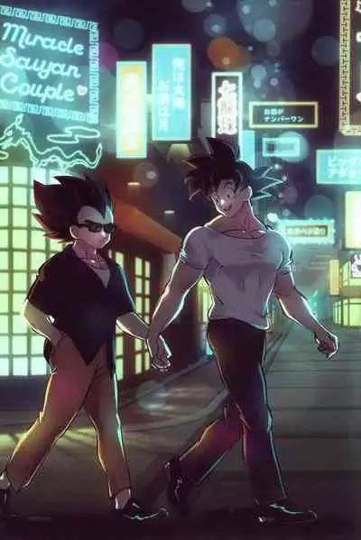 Sentoufuku o Nugasanaide