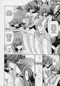 (C61) [Circle Taihei-Tengoku (Horikawa Gorou)] VV (Various) [English] [desudesu]