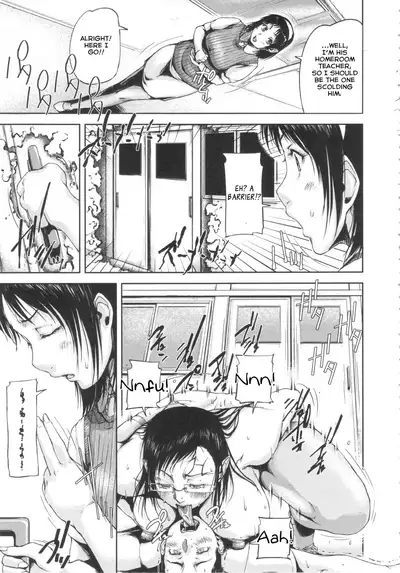 [Saiyazumi] Shukujo wa Ochinchin Busoku [English] [Revelations72]