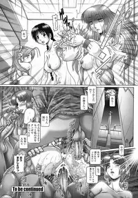 [TYPE.90] Tenshi no Shizuku [Genteiban]