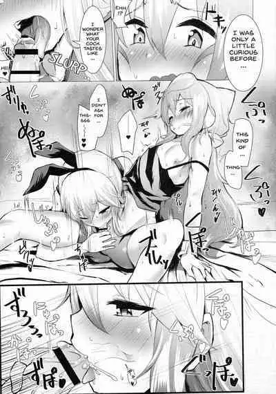 (C91) [Molossan (Morochin-san)] DokiDoki Mesuiki! Challenge!! (Various) [English] [TF translations]