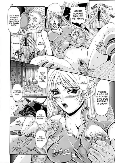 [LUCRETiA (Hiichan)] Ken-Jyuu 3 Sonnet - La Danse de la Fee (Record of Lodoss War) [English] [EHCOVE]