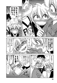 [Charlie Nishinaka] Cheers! 5