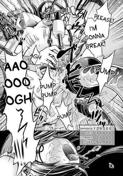 [Mitaka] Fuuka - Battle Tile of the Flesh (Genkai Bakohara Syndrome) [English] [desudesu] [Digital]