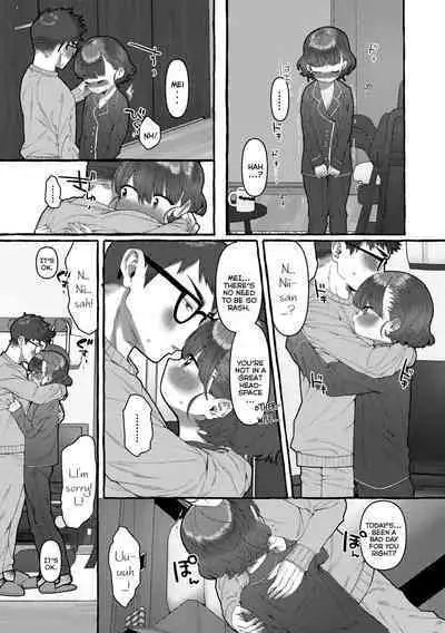 [Yuruchin Kyouso] Incest (Mamimumemo) [English] {Mistvern} [Digital]