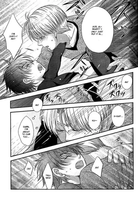 Ore no Goten ga Kawaikunai Hazu ga nai. | There’s No Way My Goten isn’t Cute