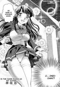 [RAYMON] Anetoris [English] {Kizlan}