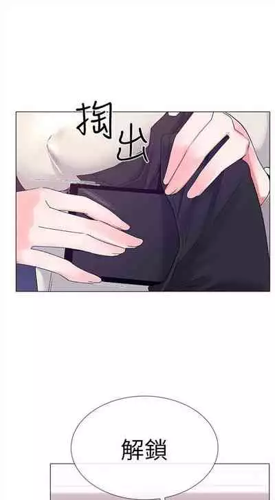 (周5)重考生 1-47 中文翻译(更新中)
