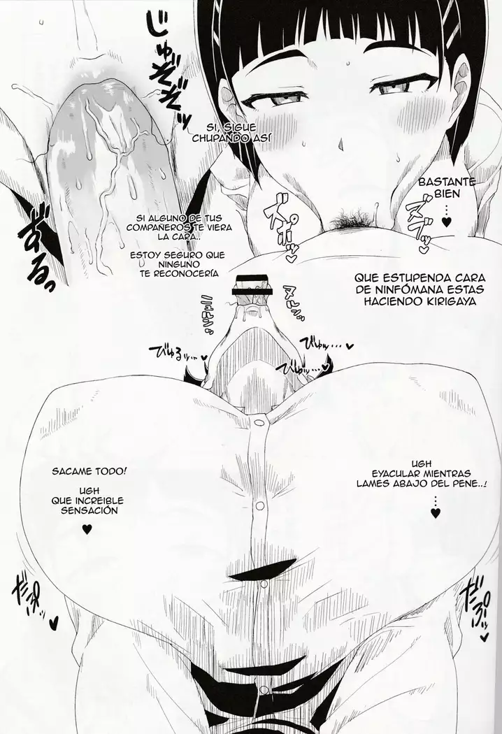 Peropero Sugunyan Spanish