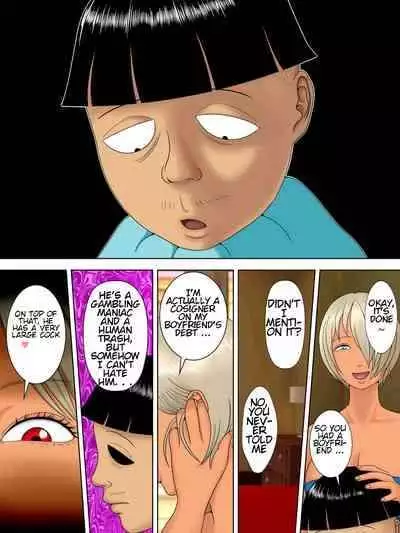 [Minazuki Mikka] Otto wa Gokuchuu, Ippou Tsuma wa... bangaihen～bokudake no fuuzokujou no hazunanoni... [English] [Chalklog]