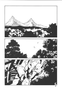 (C64) [Rippadou] The Bystonwell Stories