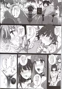 (C89) [Basutei Shower (Katsurai Yoshiaki)] SEX❤HAREM (THE IDOLM@STER CINDERELLA GIRLS)