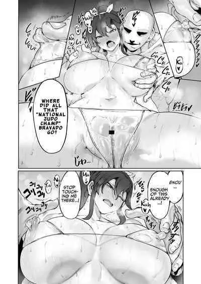 Yozora no Tsuki ga Ochiru made | Until The Moon In The Night Sky Falls