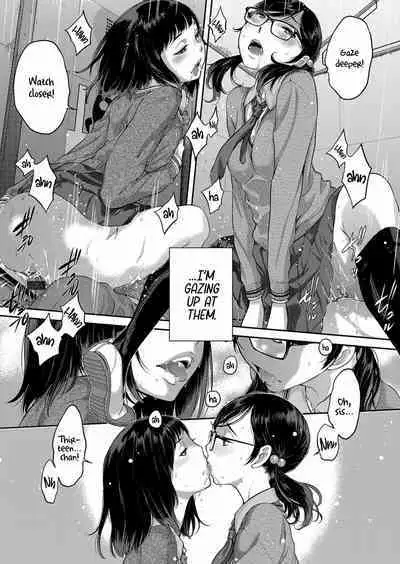 [Harazaki Takuma] Seifuku Shijou Shugi -Aki- | Uniforms Supremacy -Fall- [English] [RyuugaTL] [Digital]