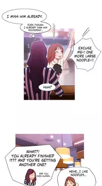 [PINKO] Scandal of the Witch Ch.1-30 (English) (Ongoing)
