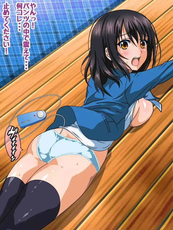 Himeragi Yukina to Love Love H suru CG Shuu VII Inyoku no Hitou Hen