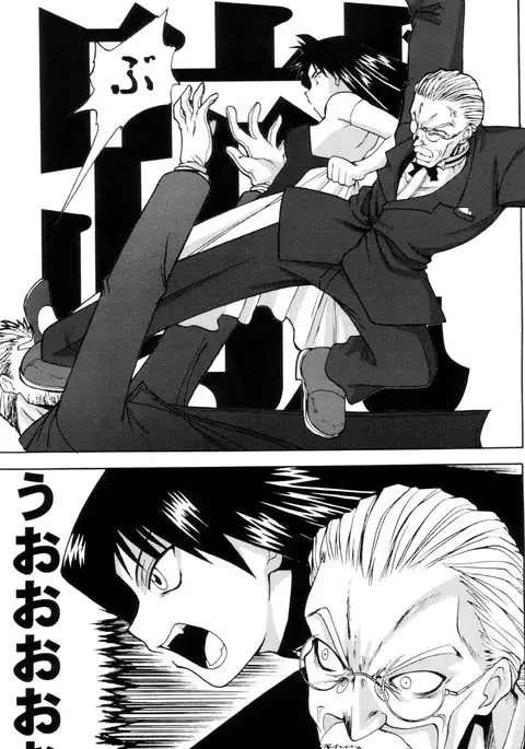 Ayaka the Grappler 6