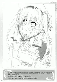 (C86) [ZIP (Moekibara Fumitake)] Gochuumon wa Pants Desu ka? (Gochuumon wa Usagi Desu ka?) [Chinese] [CE家族社]