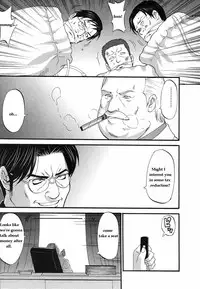 [Saigado] Boku No Seinen Kouken Nin (Complete)[English]