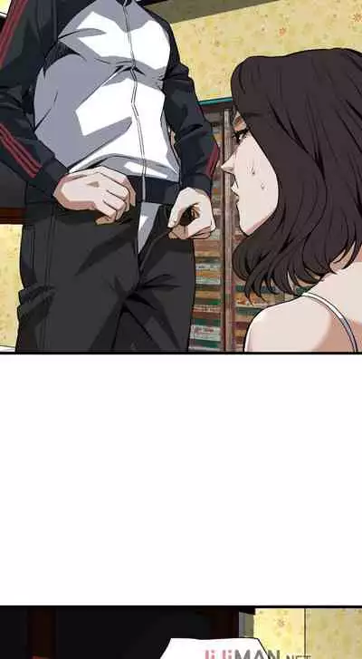 【周二连载】偷窥(作者:李乙 & 經文旗) 第1~125话