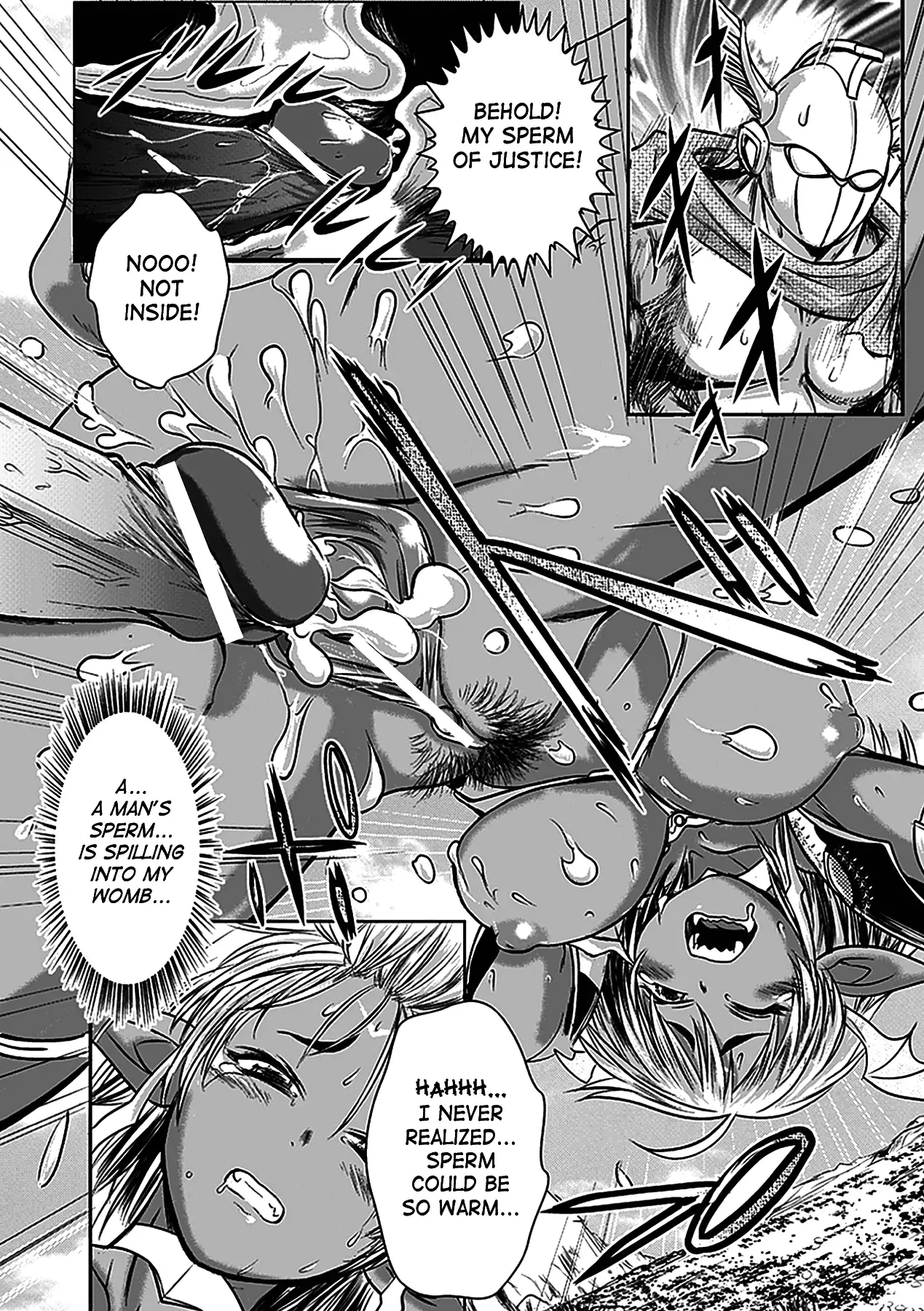 Seitenkan Anthology Comics 5