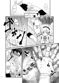 [Kaze no Gotoku! (Fubuki Poni, Fujutsushi)] Affection (Puella Magi Madoka Magika) [English] [CGrascal] [Digital]