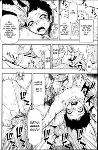 Mesubuta Kuragari no Nikukai