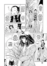 HadaCamera / Naked Camera CH.1