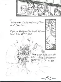 (C58) [Effecter (Various)] Nadesico Nyan Nyan (Martian Successor Nadesico)