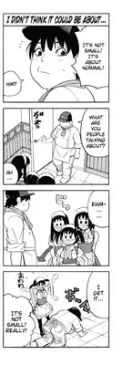 The Big One, the Small One - [Zukiki] - Happy Girl, Chp.04 - [English] {MumeiTL}