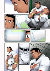 [Neyukidou (Takaku Nozomu)] Hakkyuu no Yukue [Digital]