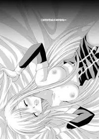 [ARC (Tamagawa Yukimaru)] Recollection (Tales of the Abyss) [Digital]