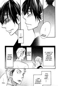 [Junko] Konbini-kun | Conveni-kun Ch. 1-5 [English] [Tomotomo]