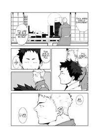 [anything (naop)] Ashita ga Kuru Mae ni [English]