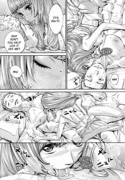 Chitose + 4P Leaflet