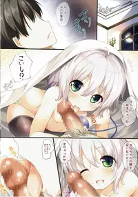 (C89) [Water Drop (MA-SA)] Haramix (Touhou Project)